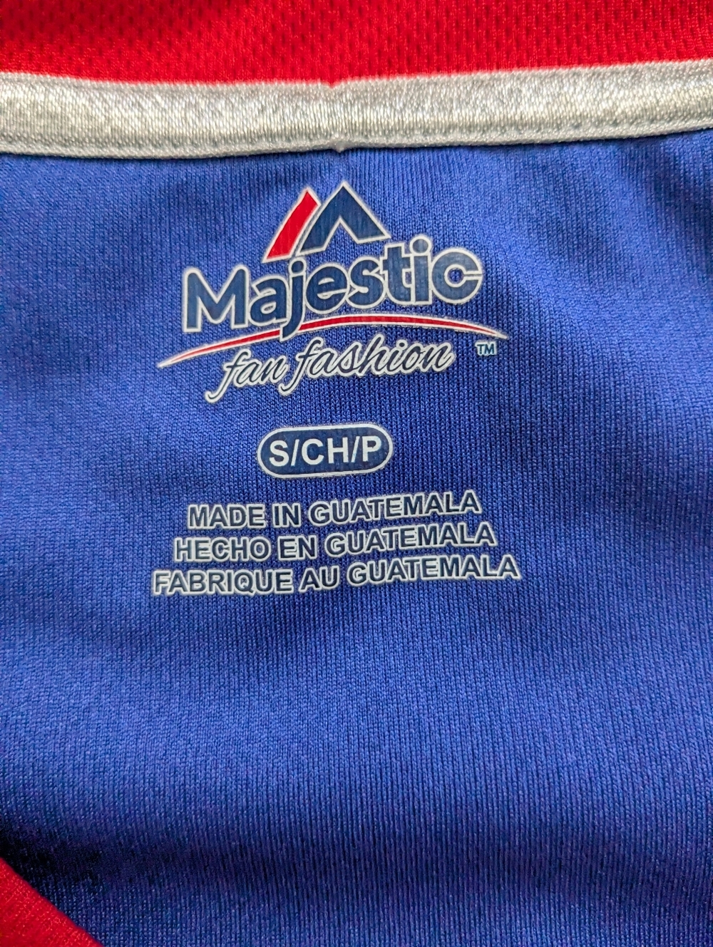 MAJESTIC - Picture 3 of 3